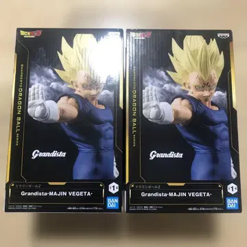 Grandista MAJIN VEGETA 마인 베지터 피규어 2점