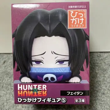 HUNTER HUNTER 히잣케 피규어 페이탄