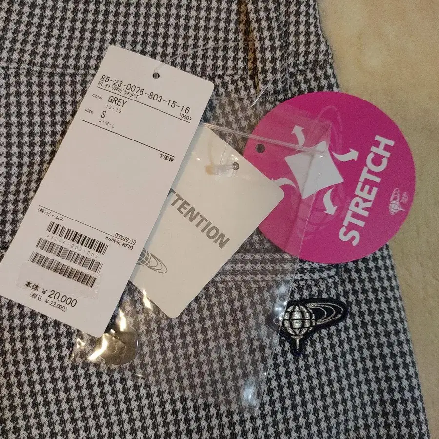 3번째 상품 이미지