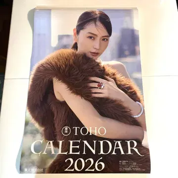 [ 미사용 새상품 ] 도호 달력 2026년 TOHO CALENDAR 달력