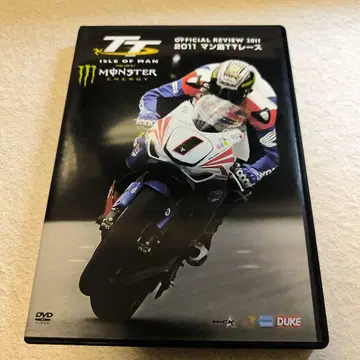 2011 맨섬 TT 레이스 DVD