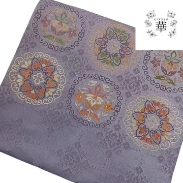 화려한 후쿠로 오비 보라색 화학 섬유 모던