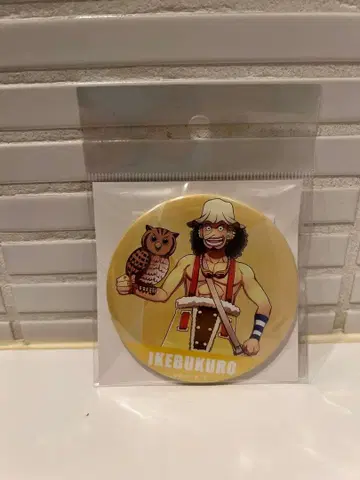 이케부쿠로 올빼미 캐릭터 캔뱃지