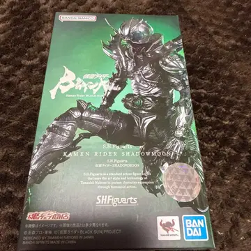 S.H.Figuarts 가면라이더 섀도우문