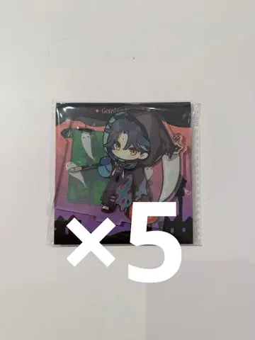 원신 소 할로윈 아크릴 스탠드 아크스타