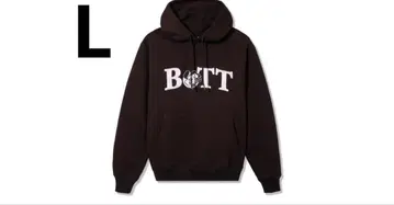 VERDY x BoTT Vick Hoodie 'Brown'