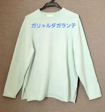 개럴개런트 캐시미어 니트 블루