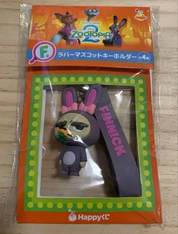 주토피아2 Happy 복권 F상 러버 마스코트 피닉