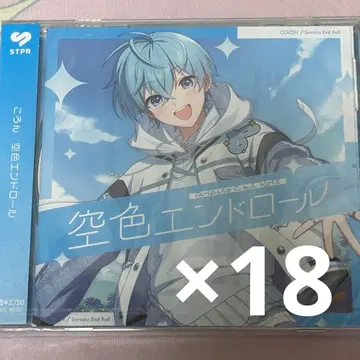 코론 하늘색 엔드롤 일반 버전 18장 세트