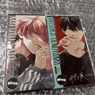 기븐전 CD풍 아크릴 스탠드 사토 마후유 카미노야마 리츠카