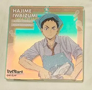 쇼와노트 점프 페스타 복권 하이큐 브로키 이와이즈미 하지메