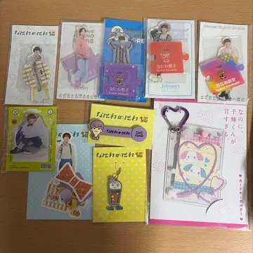 STARTO ENTERTAINMENT 아크릴 스탠드 세트