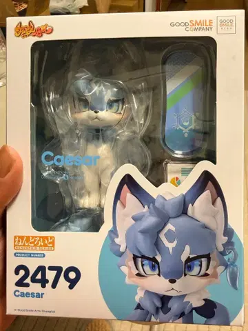 넨도로이드 FLUFFY LAND Caesar 피규어 2479