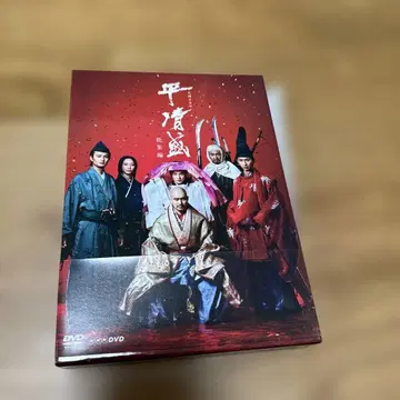 다이라노 키요모리 총집편 DVD