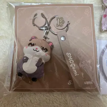 카가미 하야토 키링 햄스터 덤 포함