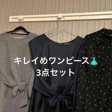 깔끔한 원피스 3종 세트