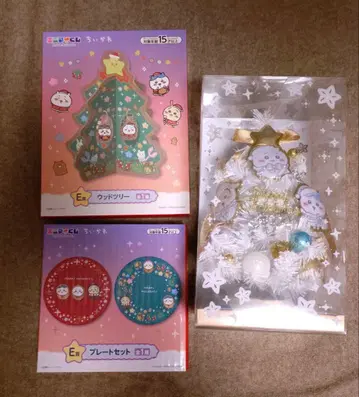 치이카와 크리스마스 트리 화이트 제일복권 E상 우드 트리 플레이트