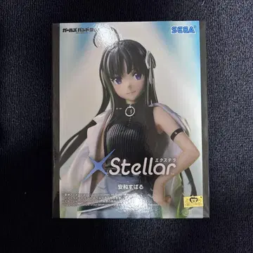 XStellar 엑스텔라 야스나 스바루 피규어 걸클라