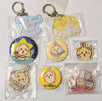 치이카와 토끼 키링 캔뱃지 세트