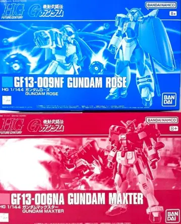HG 건담 로즈 건담 맥스터 2종 세트
