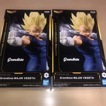 Grandista MAJIN VEGETA 피규어 2개 세트