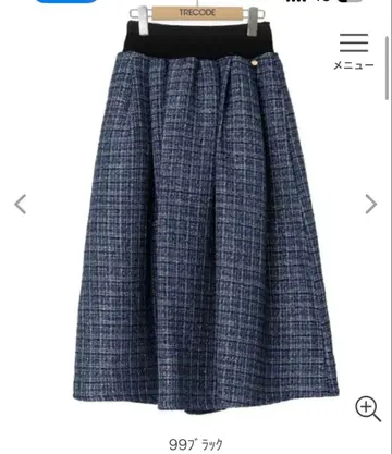 TRECODE 네이비 체크 플레어 스커트