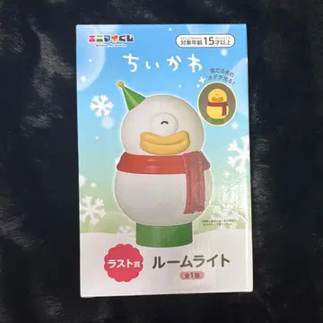 치이카와 에니마이 복권 라스트상