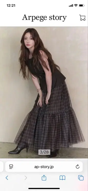 마이 스트라다 베스트 도킹 원피스