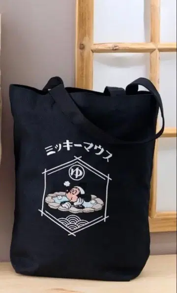 대에도 온천 이야기 한정판 디즈니 미키 콜라보 토트백