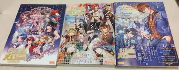 꿈의 왕국과 잠자는 100명의 왕자님 공식 팬북 3권 세트