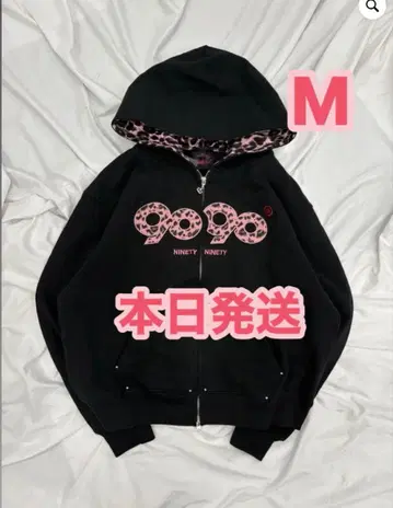 9090 OG Logo Zip Hoodie M