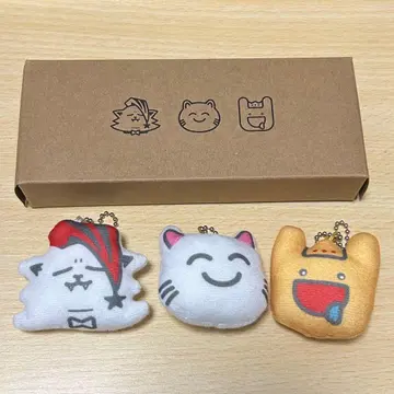 아라나루메이 마스코트 키링