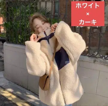 보아 자켓 화이트 x 카키 오버 사이즈