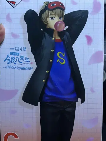 은혼 긴파치선생 제일복권 C상 오키타 소고 피규어