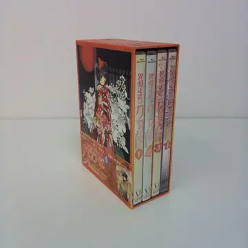 이국 미궁의 크로와제 Blu-ray 박스