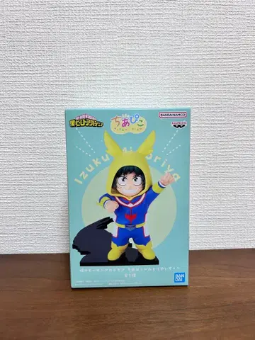 미도리야 이즈쿠 치아피코