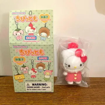 산리오 캐릭터즈 치비토토 와가시 헬로키티