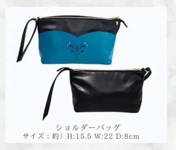 시마무라 치하루 씨 콜라보 엘사 숄더백