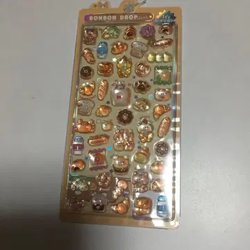 모자 꽁지 드롭 씰 훈훈한 모자 꽁지 빵 브라운