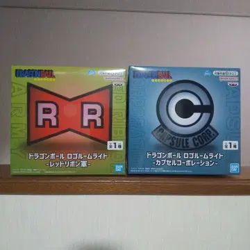 드래곤볼 로고 룸 라이트 2종 세트