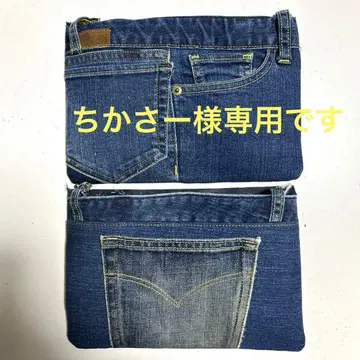 데님 리메이크 지갑 파우치 73