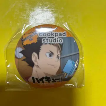 하이큐 cookpad 니시노야 유우 캔뱃지