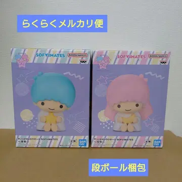 산리오 캐릭터즈 SOFVIMATES 키키 라라 세트