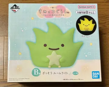 스미코구라시 제일복권 B상 잡초 룸 라이트