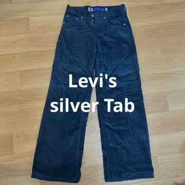 Live's 리바이스 silver tab 코듀로이 팬츠 25