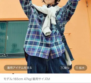 40 비에라 체크 셔츠