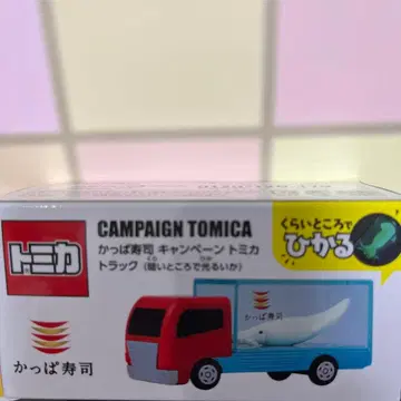 갓파스시 캠페인 토미카 트럭 미개봉 새상품