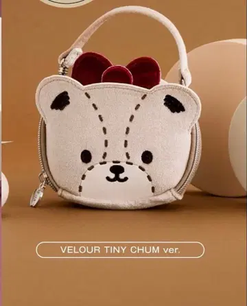 [ 새상품 ] HELLO KITTY x BRILMY 미니 파우치 타이니참