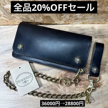 호윈 크롬엑셀 180 트래커 지갑 커스텀 체인 차심