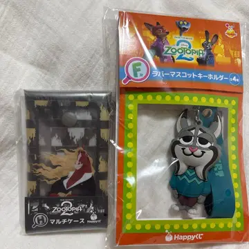 Happy 복권 주토피아2 F상 러버 마스코트 키링 파우버드